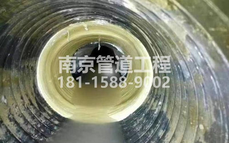 公司树脂修复