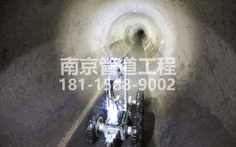 公司机器人管道检测