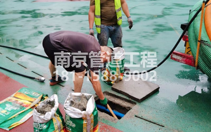 公司管道清淤