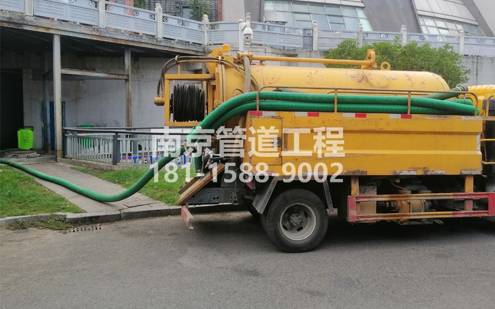 277公司商场隔油池吸污