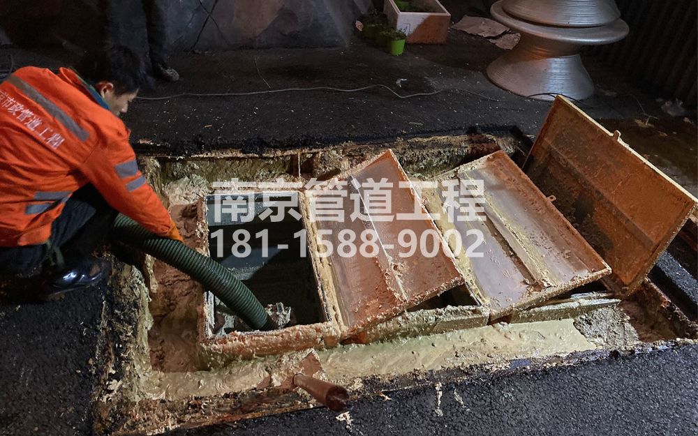 276公司饭店隔油池清理