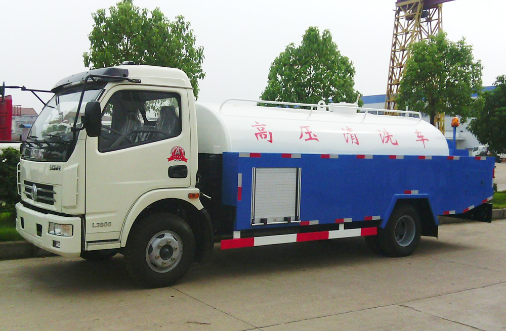 280公司管道高压清洗车