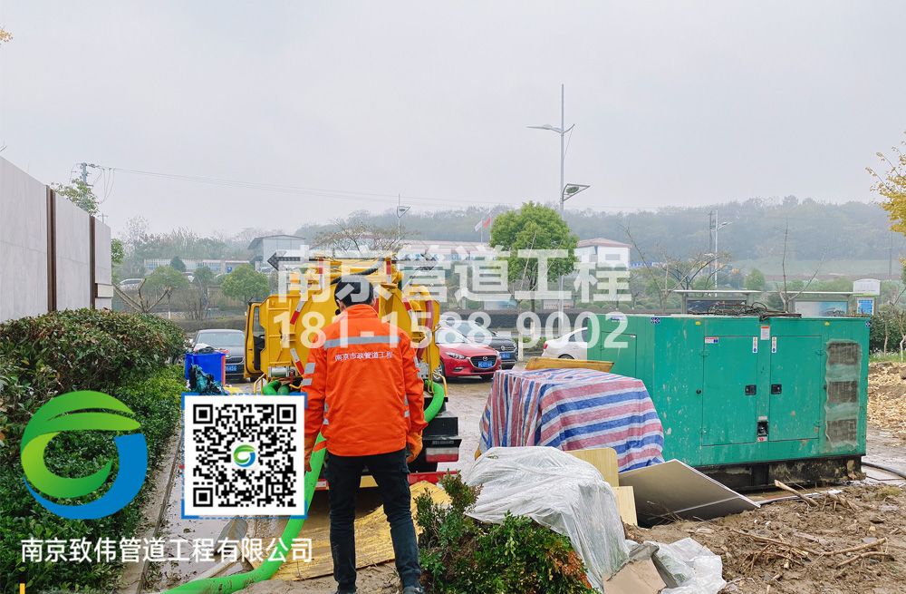 303公司售楼部抽粪