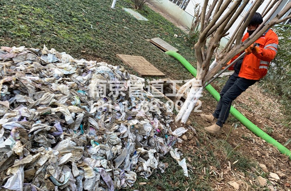 315公司化粪池垃圾清理