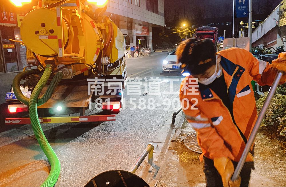 312公司夜间化粪池清理