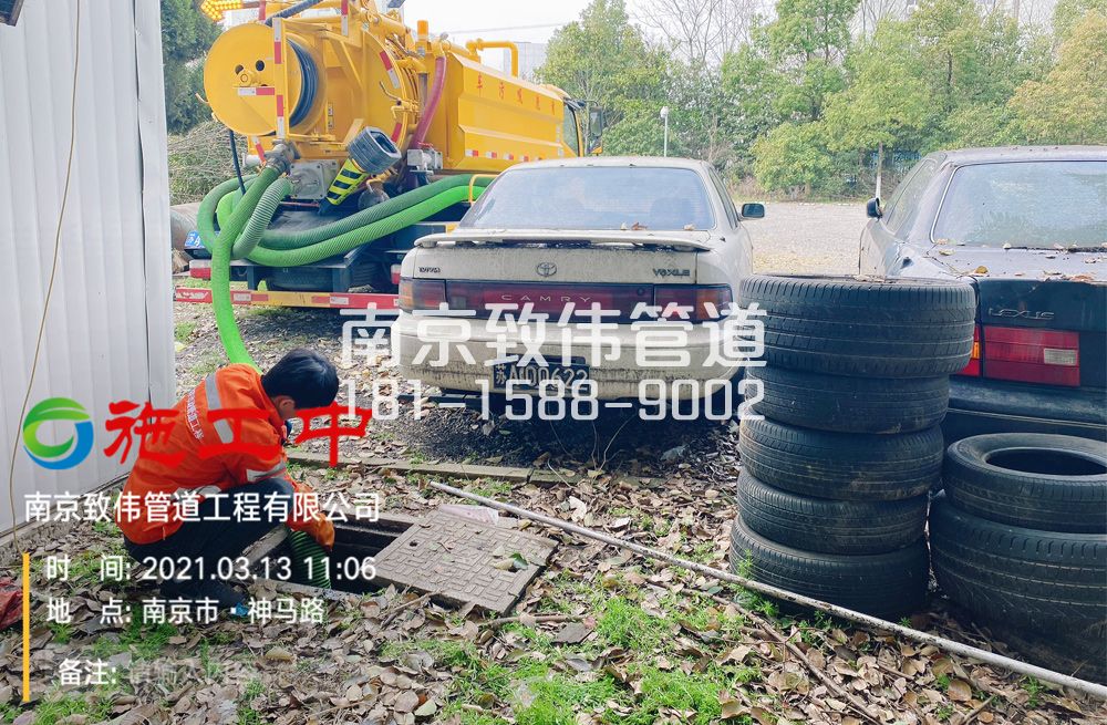 321公司工厂清掏化粪池