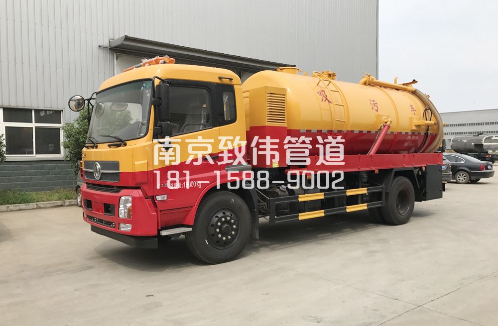 公司天龙吸污车12方