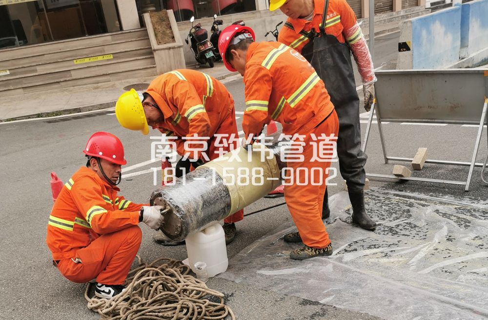公司管道修复