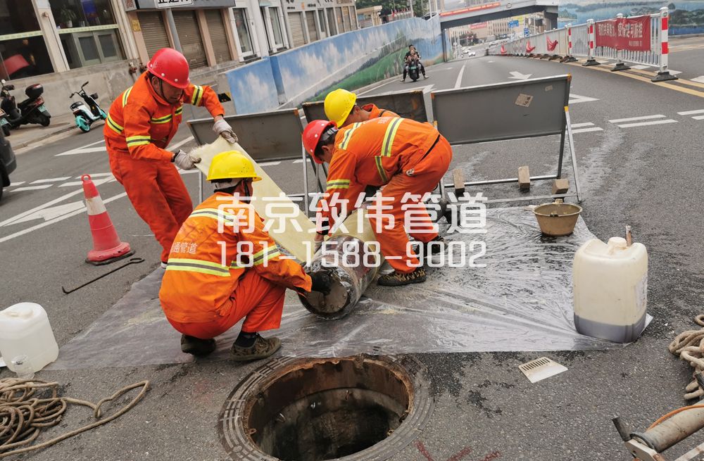 公司管道非开挖点修