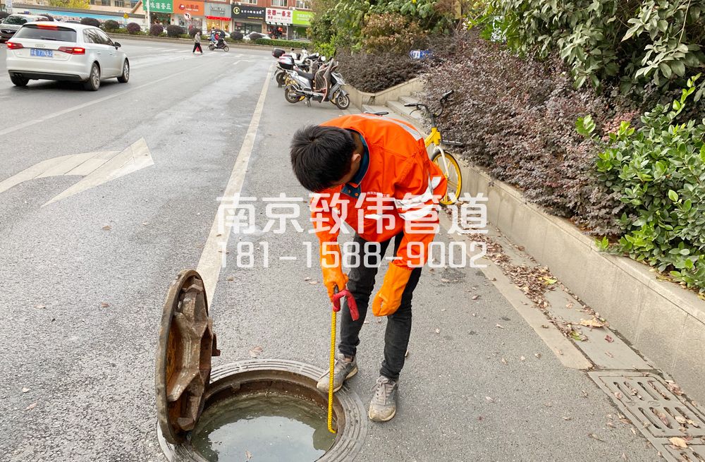 357公司市政管道疏通排查