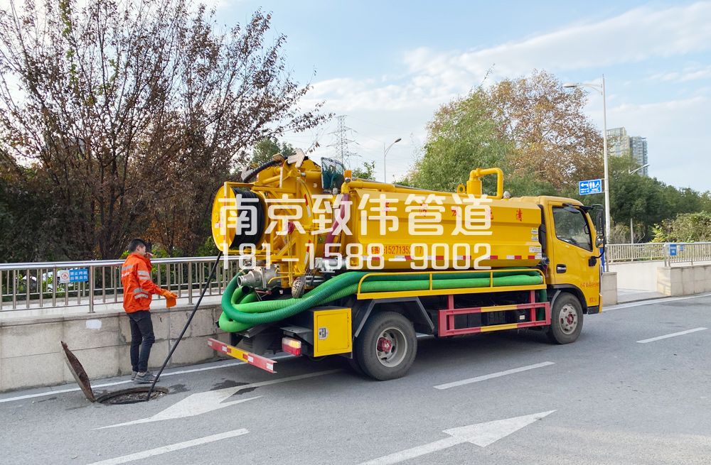 358公司园区管道疏通
