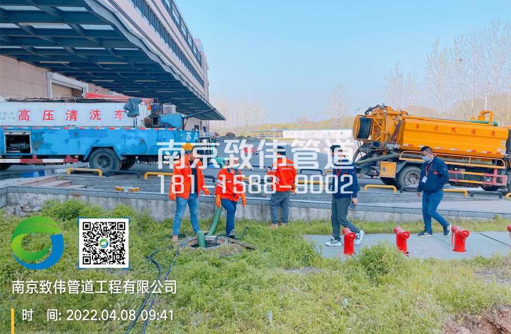 355公司医疗公司管道疏通