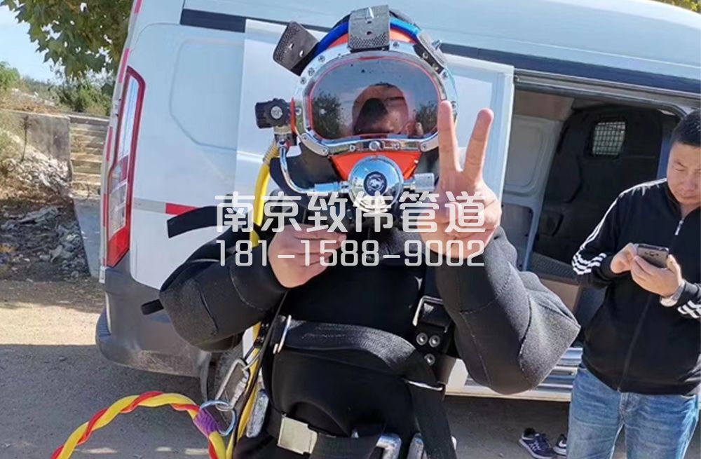 公司沉淀池清底