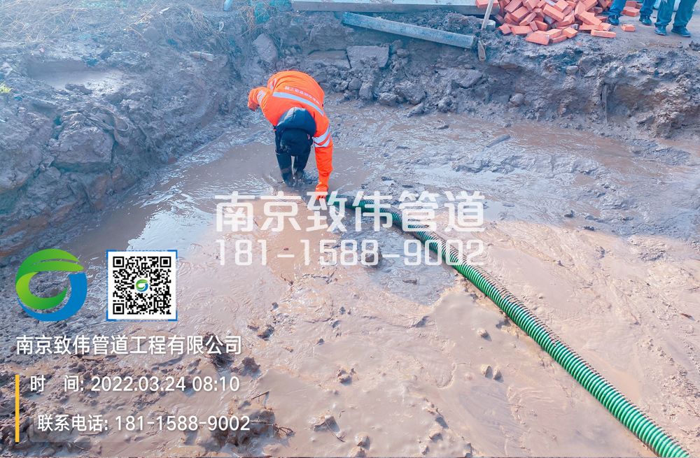 公司工地泥浆清理