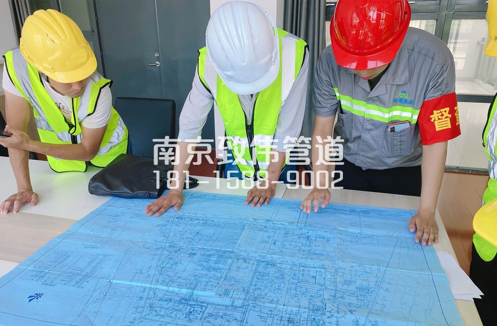 公司管道探测