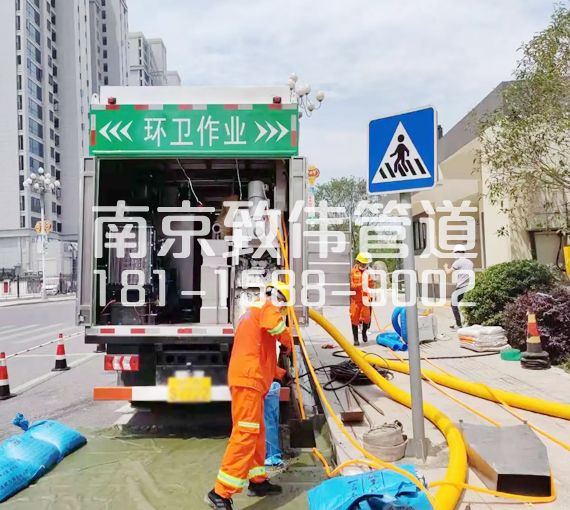 380公司淤泥分离