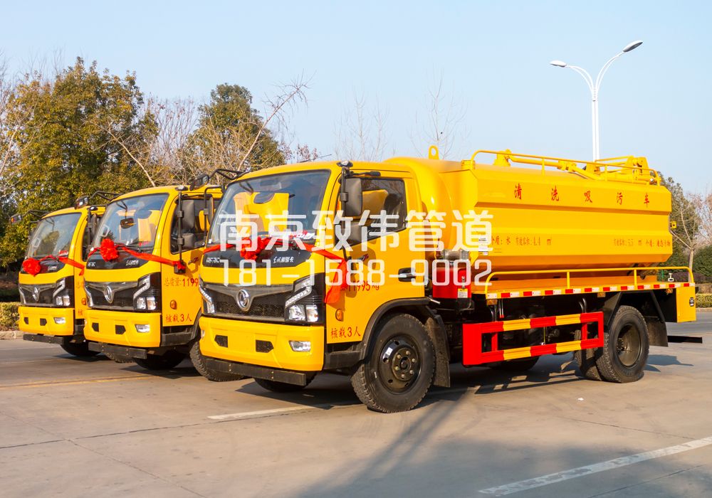 公司多利卡吸污车